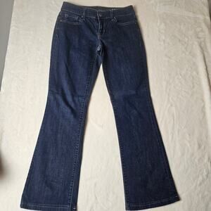 Gap 1969 jeans Sexy Boot  Women’s 27r Jeans Classic Denim Western Rodeo Cowgirl